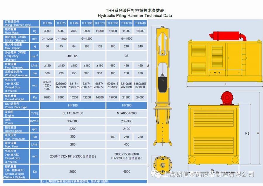 微信图片_20210129113911.jpg